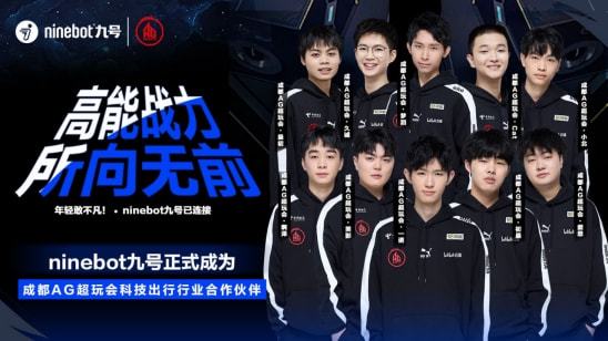 球员的去留 球员的去留