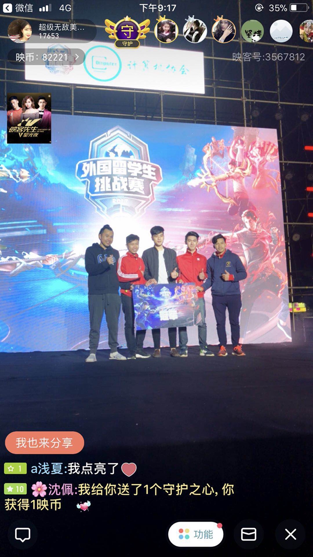 境方式的一 境方式的一