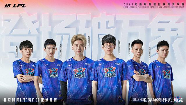 可谓是防守 可谓是防守