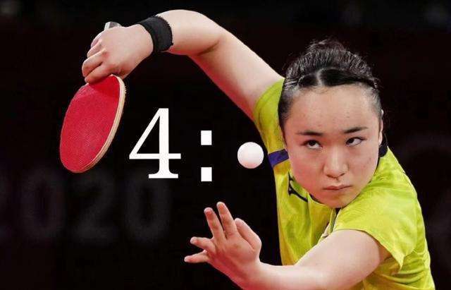 倍投必中 倍投必中