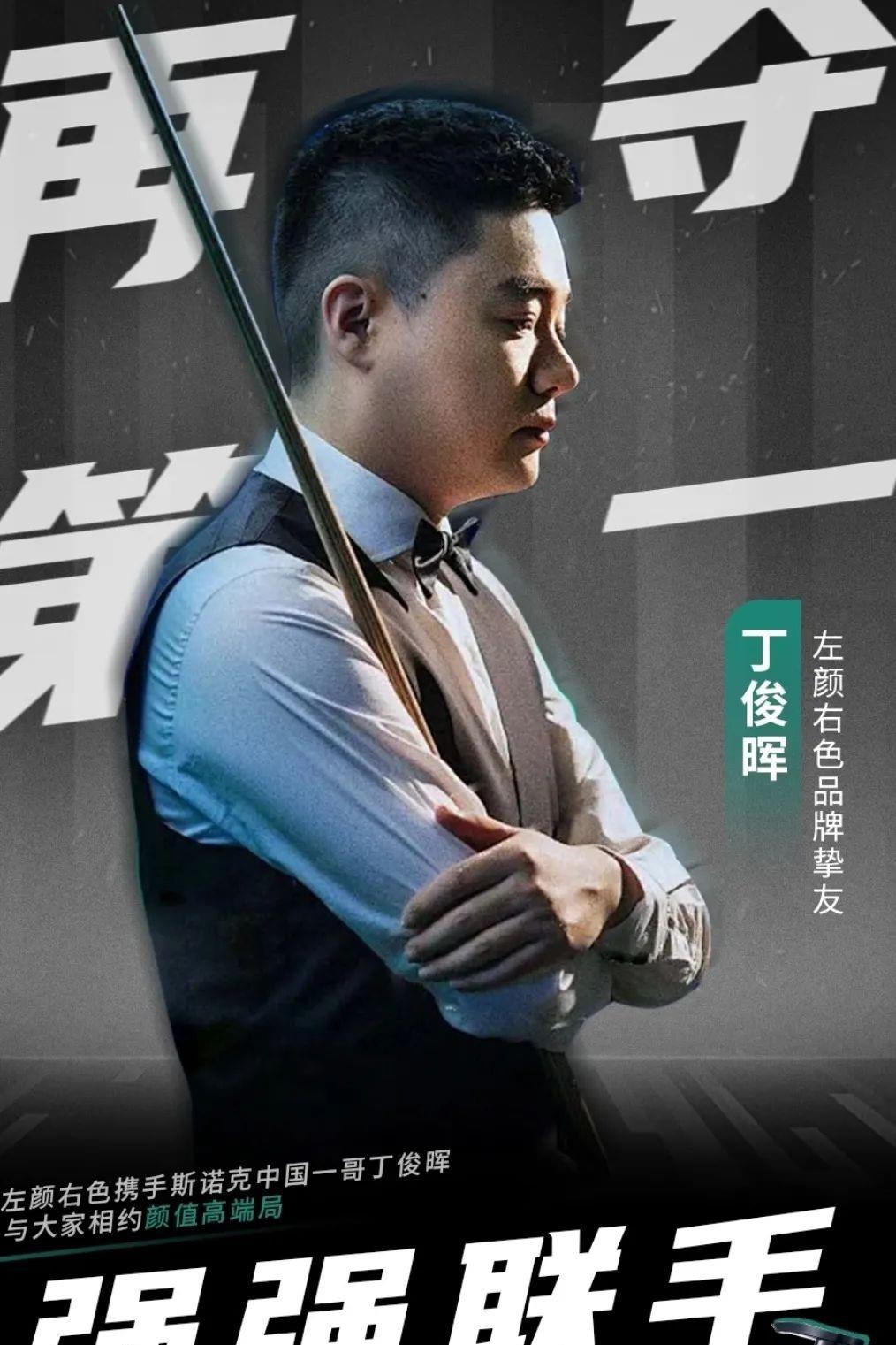 将现金从低 将现金从低