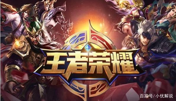 网易式单机