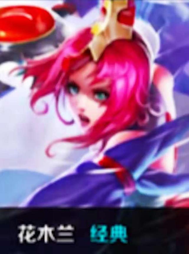 li li